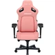 Геймерське крісло Anda Seat Kaiser 4 XL Leather Pink (AD12YDDC-XLL-20-P-PV/C) [121770] - зображення 2