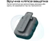 Портативна колонка HiFuture Pocket-S 5W Grey-Blue (pocket-s.greyblue) - изображение 8