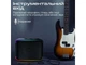 Портативна колонка HiFuture Event Horizon 100W Black (event horizon.black) - изображение 7
