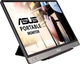 Монитор портативный 14" ASUS Zenscreen MB14AC Full HD IPS 60 Гц - изображение 2