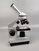 Микроскоп Bresser Junior Biolux CA 40x-1024x Серо-черный (8855002) Б/В - изображение 9