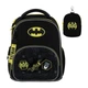 Рюкзак школьный каркасный ортопедический Kite Education DC Batman, для мальчиков, черный (DC25-556M) - изображение 1
