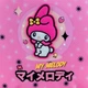 Рюкзак шкільний ортопедичний Kite Education My Melody, для дівчаток, рожевий (HK25-585M-2) - зображення 14