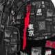 Рюкзак шкільний напівкаркасний ортопедичний Kite Education Tokyo, для хлопчиків, чорний (K25-700M-3) - зображення 4
