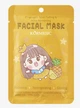 Маска для лица с ананасом KORMESIC Pineapple Spot Fading & Acne Removing Mask 25 мл - изображение 2