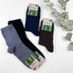 Мужские натуральные бамбуковые носки NiceSocks демисезонные, 4 пары/42-45р. - изображение 3