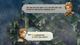 Gra PS4 Tactics Ogre Reborn (Blu-ray płyta) (5021290094611) - obraz 10