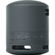 Портативна акустика Sony SRS-XB100 Black (SRSXB100B) [104695] - зображення 3