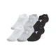 Шкарпетки Under Armour Essential 6-Pack Ultra Low XL Комбінований 1386240-002 - зображення 1