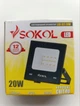 Светодиодный прожектор 20W 20вт 6500К 220V 220В IP65 Sokol - изображение 5