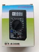 Мультиметр DT DT-830B для вимірювань: V, A, R art.001 - зображення 2