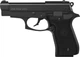 Стартовый пистолет Beretta M84 + КЕЙС + Патроны. Retay - изображение 2