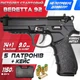 Стартовый пистолет Beretta 92 + КЕЙС + Патроны. Stalker - изображение 1