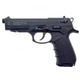 Стартовый пистолет Beretta 92 + КЕЙС + Патроны. Stalker - изображение 2