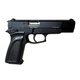 Стартовый пистолет CZ Magnum + КЕЙС + Патроны. Blow - изображение 3