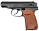Пневматический пистолет Borner PM-X MAKAROV - изображение 2
