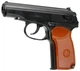 Пневматический пистолет Borner PM-X MAKAROV - изображение 3