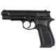 Стартовый пистолет CZ-75 + КЕЙС + ДОП Магазин + Патроны. sur - изображение 2