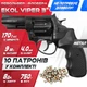 Револьвер флобера Ekol Viper 3" + КЕЙС + Патроны. black - изображение 1