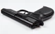 Стартовый пистолет SUR 2608 Black ( Walther PP ) - изображение 3