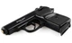 Стартовый пистолет Ekol Major Waplter PPK - изображение 2
