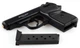 Стартовый пистолет Ekol Major Waplter PPK - изображение 6