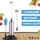Спінювач для молока електричний Premium Milk Frother 5 в 1 капучинатор для вершків та молока з Чохлом та Потрійним вінчиком Чорний - зображення 6