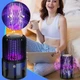 Электрическая лампа от комаров V15 mosquito killer AND1252 - изображение 2