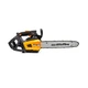 Пила цепная аккумуляторная GTM CSTH56/1800BL (35 см, 20 м/с, BL, 56 В, 1.8 кВт, без аккумуляторов и зарядного устройства) - изображение 3