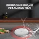 Детектор витоку води IP67 110 дБ Бездротовий розумний датчик води з сигналізацією для кухні, ванни - зображення 3