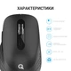 Миша бездротова OfficePro M230B Black - зображення 11