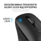Миша бездротова OfficePro M230B Black - зображення 15