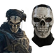 Маска балаклава призрак череп с челюстью Ghost Call of Duty PRO черная латекс One Size - изображение 2