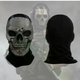 Маска балаклава призрак череп с челюстью Ghost Call of Duty PRO черная латекс One Size - изображение 6