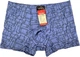 Трусы боксеры мужские Venice 10504 синий 4XL - изображение 1