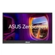 Монитор портативный Asus 15.6" ZenScreen MQ16AHE mHDMI, USB-C, OLED, 1ms, DCI-P3 100%, HDR10, Cover - изображение 3