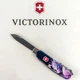 Швейцарський ніж Victorinox Climber Zodiac Dragon — 14 функцій, модель Vx13703.3_Z3280p - зображення 5