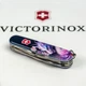 Швейцарський ніж Victorinox Climber Zodiac Dragon — 14 функцій, модель Vx13703.3_Z3280p - зображення 7