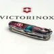 Многофункциональный нож Victorinox Climber Zodiac Dragon 14in1, артикул Vx13703.3_Z3290p - изображение 7