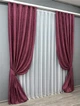Комплект готовых штор VR-Textil Жаккард Мрамор Al1 № 661ш Марсала 150х270 см 2 шт (30-430) - изображение 3