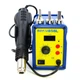 Паяльная станция Baku BK858L, фен с цифровым блоком регулировки (220V, 700W) - изображение 1