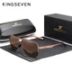 Мужские поляризационные солнцезащитные очки KINGSEVEN N7188 Brown - изображение 1