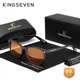 Очки компьютерные Blue Blocker 99% для мужчин и женщин KINGSEVEN 9929 Black 99 - изображение 1