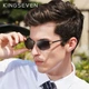 Мужские поляризационные солнцезащитные очки KINGSEVEN N7128 Gold Gray - изображение 7