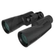 Бинокль Vector Optics Forester 7x50 SCBO-16 - изображение 2