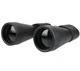 Бинокль Carbon 10-30x60 Zoom - изображение 3