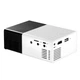 Проектор XON SmartView CY200 320x240P, 600Lm (XVAA0302BW 1691) Черный/Белый - изображение 6
