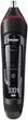 Trymer Beurer MN9X (4211125100575) (955555909841155) - Outlet - obraz 4