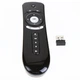 Пульт Air Mouse Vontar T2 - изображение 2