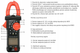 Miernik cęgowy Yato YT-73092 (5906083056161) - obraz 3